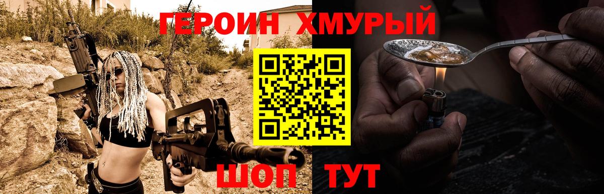 МЕФ Тара