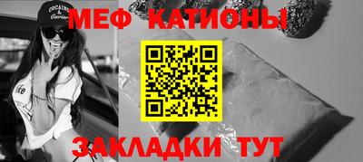 стаф Будённовск