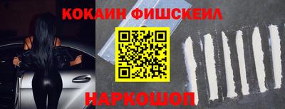 мефедрон мука Бугуруслан