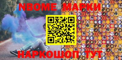 меф VHQ Бузулук