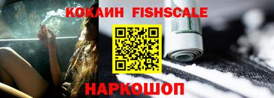 меф VHQ Бузулук