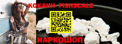 стаф Будённовск