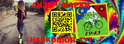 мефедрон мука Бугуруслан