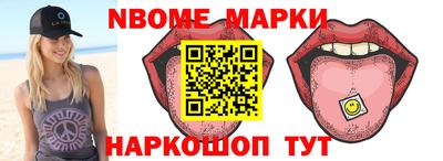 меф VHQ Бузулук