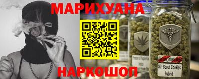 меф VHQ Бузулук