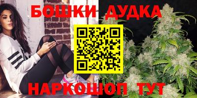 меф VHQ Бузулук
