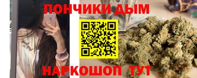 мефедрон мука Бугуруслан
