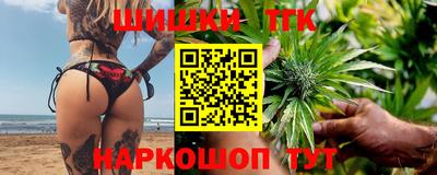 меф VHQ Бузулук