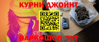 стаф Будённовск
