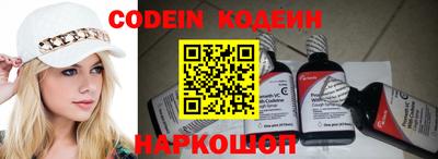 мефедрон мука Бугуруслан