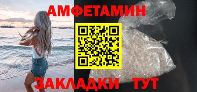 мефедрон мука Бугуруслан