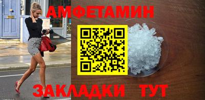 мефедрон мука Бугуруслан