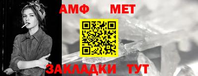 мефедрон мука Бугуруслан