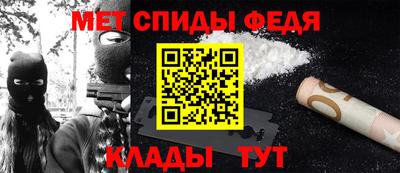 кокс Новодвинск