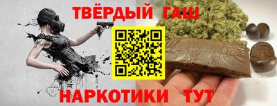 меф VHQ Бузулук