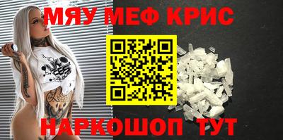 стаф Будённовск