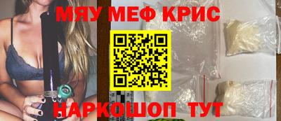 стаф Будённовск